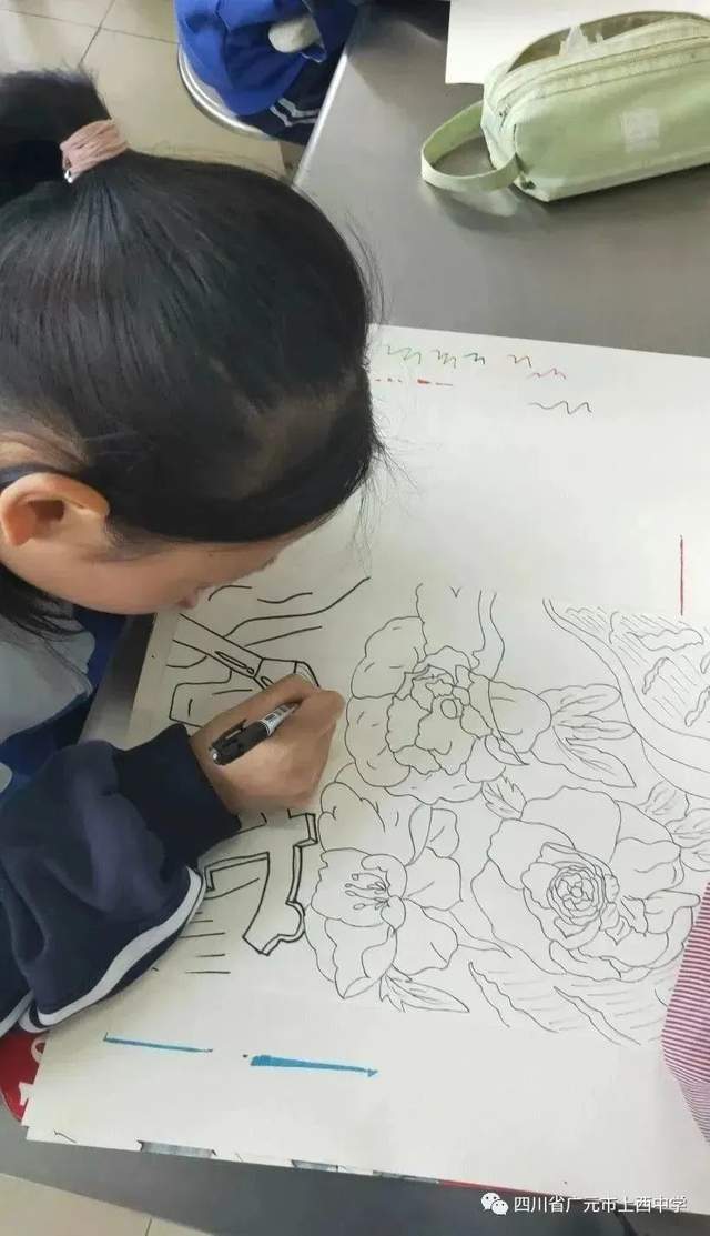 四川省民生研究会新媒体中心-官网