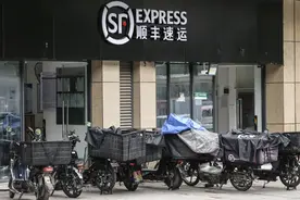 顺丰控股受益嘉里物流并表净利增2倍 王卫二季加速套现5亿市值蒸发3200亿图片