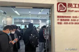 连亏10年，京东集团的赚钱秘籍到底是啥？图片