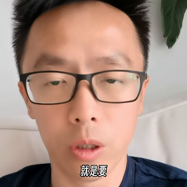 如何做好用户裂变#裂变式营销