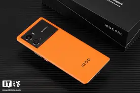 iQOO 9 Pro 评测：iQOO 全能旗舰的新征程图片