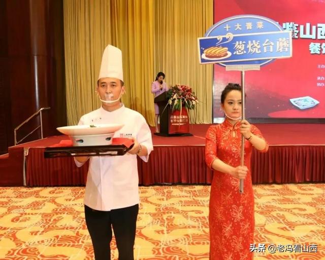 ��Ʒ��ɽ����ʳ ����ɽ��ζ��������Ʒ���ƹ�������ɹ��ٰ�