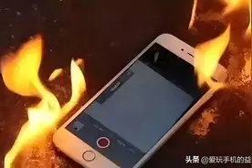 手机充电你不能不知道的知识，很重要图片