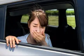 如何预防晕车，晕车后怎么缓解？图片
