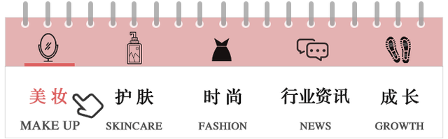 如何化妆,都有什么步骤（新手必看巨详细化妆步骤）