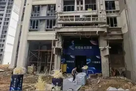 说说70年产权的房子竣工年限，对房产价值的影响图片