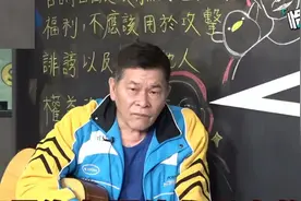 《家有仙妻》31年，演员境况不一，有人欠巨款，有人成春晚小品王图片