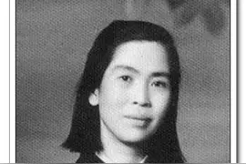 主席与贺子珍图片