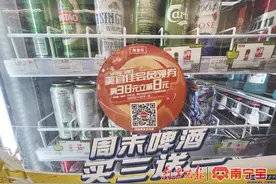 啤酒促销打造欢乐一夏，优惠放送等你来！图片