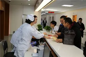 异地住院医保如何报销？异地医保怎么办理，流程是什么？图片