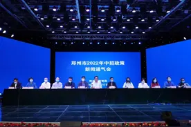 2022年郑州市中招政策发布图片