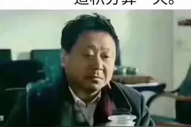 盘点那些拜师相声人，却远离相声圈的明星图片