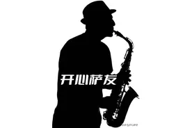 《用心体会》萨友订制最全Dave Koz 戴夫考兹25首动态曲谱图片