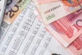 中国2022年外国人所得税新政策图片