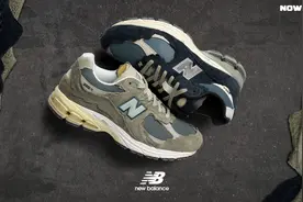 如何定义穿搭新浪潮，New Balance 2002R或将成为Pioneer？图片
