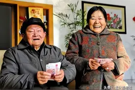 黑龙江省高龄津贴发放政策标准：年龄划分、补贴金额一次讲清楚！图片