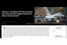 比F35优秀？美媒夸赞：歼10服役600架，是本世纪最成功的单发战机图片