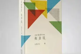 喜讯！我州《达玛花开》等四作品获甘肃省第十届敦煌文艺奖图片