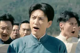 《问苍茫》：剧中所唱的国际歌，为何与现今流传的中文歌词不一样图片