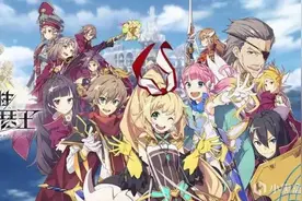 套路满满？来谈谈网游中涉及到的抽奖机制图片