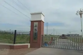 河南新乡原阳迎来1所新大学，安阳学院新校区来了，剑指郑州图片