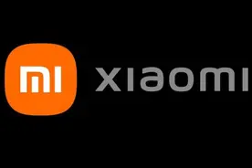 小米手机重大变动！把全体米粉整不会了…图片