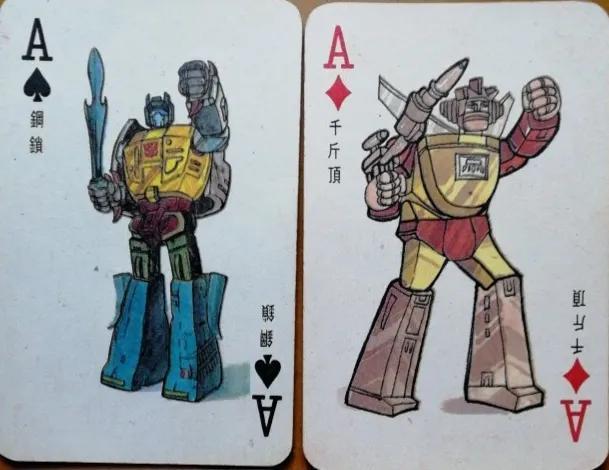 还记得“三国烟牌”吗？盘点一下小时候常玩的各类“卡牌”游戏