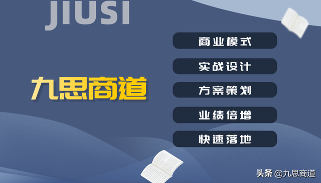 自助餐厅营销案例:7天收款38万,背后5招值得借鉴
