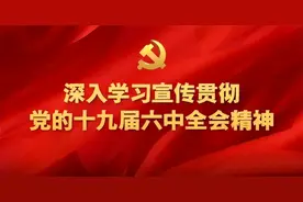【回应关切】市民咨询新装电表的流程是什么，要准备哪些材料，明光市供电公司回复图片