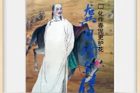 联军入侵圆明园，带路中国人原来是他，揭秘龚自珍家族中的荣与耻图片