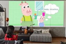 投影机屏幕比例如何调节？这种好方法知道的人太少！图片