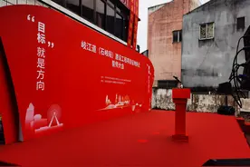 总投资120亿，全长72Km！这个百亿工程要动起来了图片