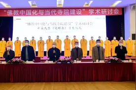上海玉佛禅寺建寺140周年｜觉醒法师文稿集《觉群集》首发图片