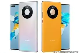 华为mate40pro夹缝生存图片