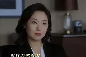 职场剧还得是央视，40岁王佳佳太有女人味，第一集就圈粉图片