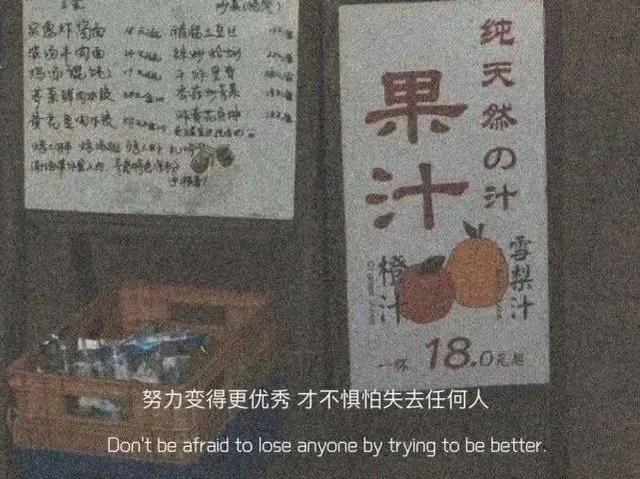 复古情感背景图