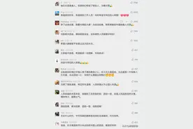 热泪盈眶！Z180次这趟受阻列车背后的故事让人破防图片