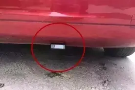 交警提醒：车上一旦发现这些标记，赶紧离开，马上报警图片