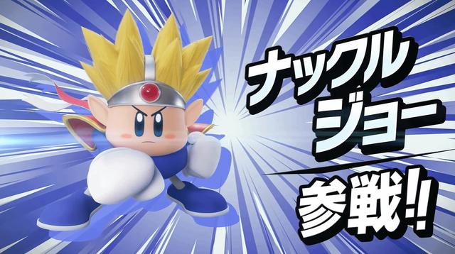 任天堂《星之卡比Air Riders》宣布11月20日登陆Switch 2