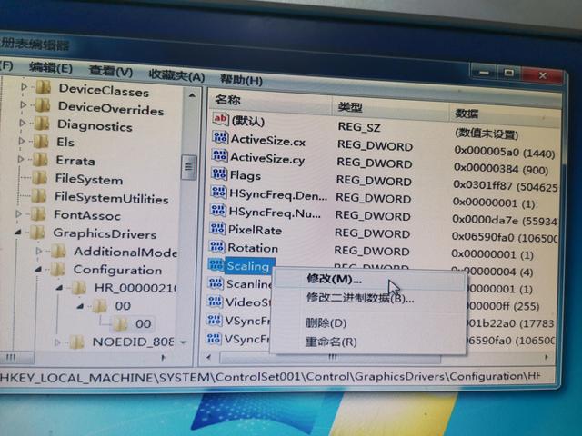 解决win7系统下红色警戒2黑屏、有声音无图像、全屏等问题