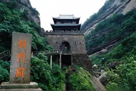 让人荡气回肠的唐诗——蜀道难（唐·李白）图片