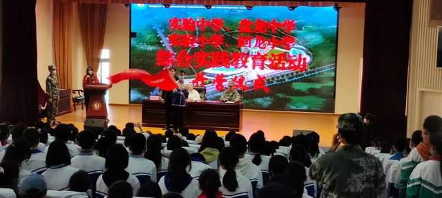 四川省民生研究会新媒体中心-官网