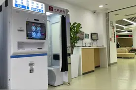 超方便！“一网通办”居住证自助终端，从制证到领证只需3分钟！图片