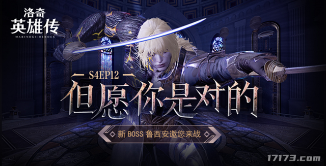 热点预告：腾讯网易重磅新游本周开测！良心游戏停服退现金和周边