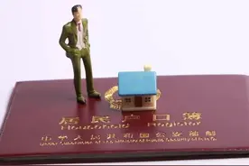 “籍贯”是什么地方？何为籍，何为贯？下次可别再填错了！图片