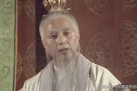 从菩提祖师的三个弟子分析，可以再次确定东华帝君是菩提老祖图片