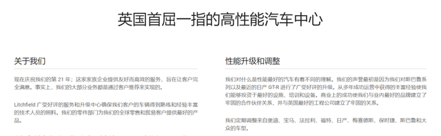 为了反击汽车里的内购，车主们开始研究破解版