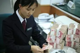 存款达到40万的家庭，在我国是什么水平？知情人士给出解读图片