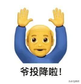 疯了？这是可以播的吗