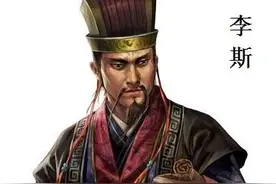 丞相和宰相到底有什么区别？历朝历代的宰相都叫什么？图片